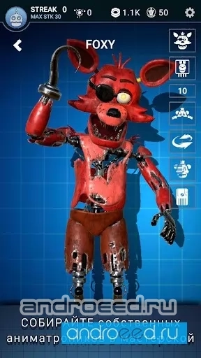 Five Nights at Freddys AR: Special Delivery - скриншот 1