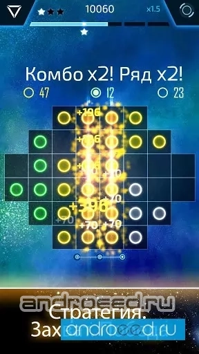 Flaming Ring - скриншот 3