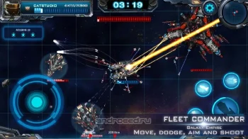 Fleet Commander - скриншот 2