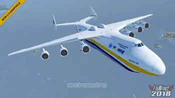 Flight Simulator 2018 FlyWings - скриншот 4