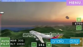 Flight World Simulator - скриншот 4