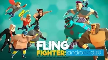 Fling Fighters - скриншот 1