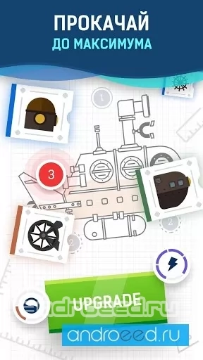 Flood: Deep Underwater Crafting Adventure - скриншот 1