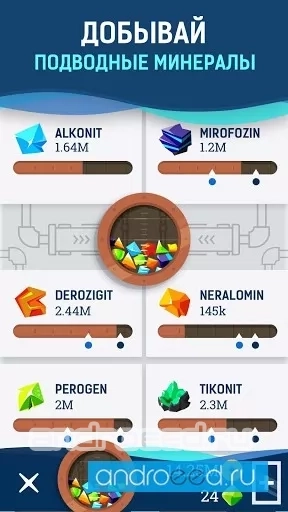 Flood: Deep Underwater Crafting Adventure - скриншот 3