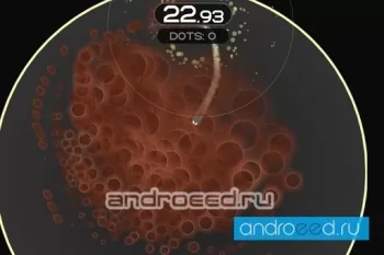 Fluid SE - скриншот 4