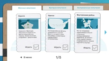 Fly Corp: симулятор авиалиний - скриншот 4
