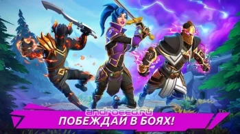 FOG – Battle Royale - скриншот 2