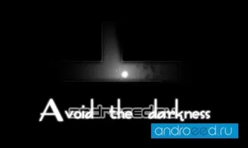 Follow the light - скриншот 4