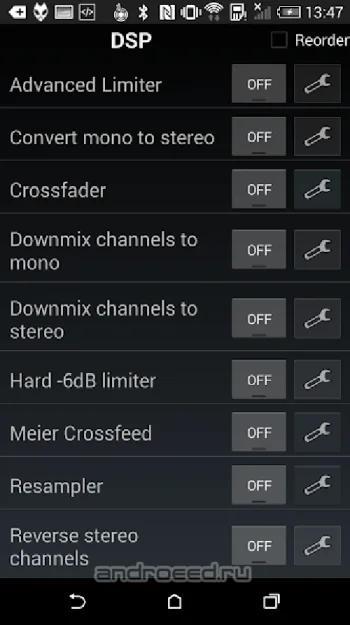 foobar2000 - скриншот 5