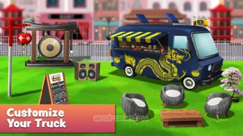 Food Truck Chef™: Cooking Game - кулинарная игра - скриншот 4