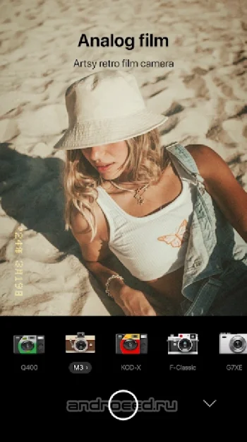 Foodie - Camera for life - скриншот 3