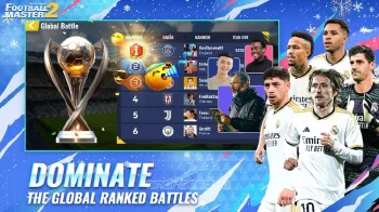 Football Master 2 - скриншот 4