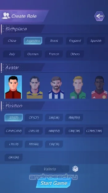 Football Rising Star - скриншот 5