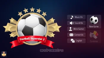 Football Superstar 2 - скриншот 1