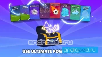 Football X – Online Multiplayer Football Game - скриншот 3