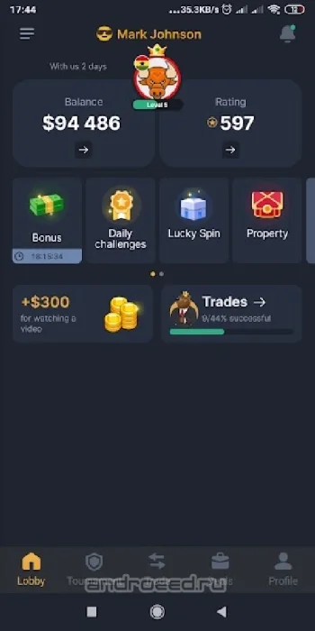 Forex Royale - скриншот 1