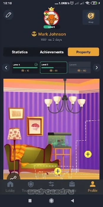 Forex Royale - скриншот 5