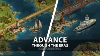 Forge of Empires - скриншот 2