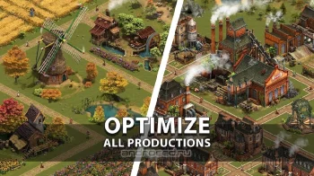 Forge of Empires - скриншот 3