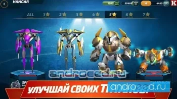 Forge of Titans - скриншот 3