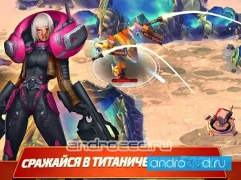 Forge of Titans - скриншот 1