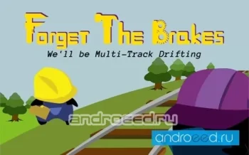 Forget the Brakes! - скриншот 1