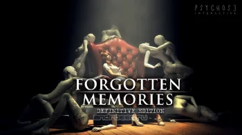 Forgotten Memories - скриншот 1
