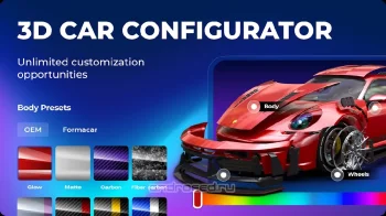 Formacar 3D-тюнинг, экосистема - скриншот 1