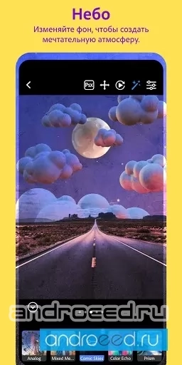 Фотофильтры Photoshop Camera - скриншот 1