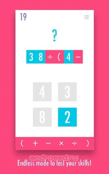 Fourte - Math Game - скриншот 2