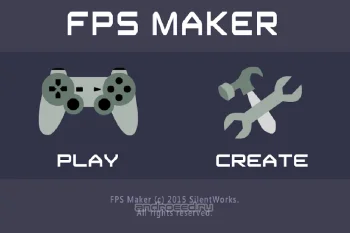 FPS Creator - скриншот 1