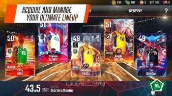 Franchise Basketball 2019 - скриншот 1