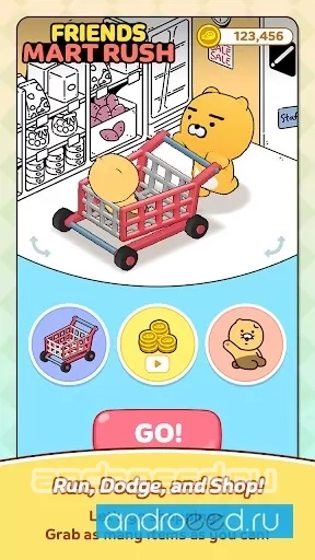 Friends Mart Rush - скриншот 1