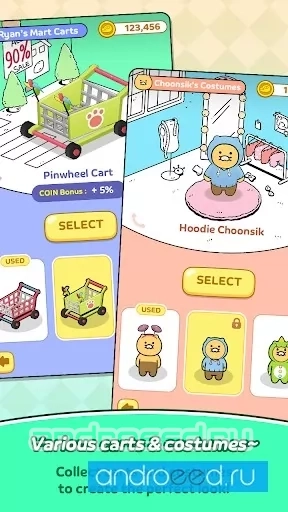 Friends Mart Rush - скриншот 2