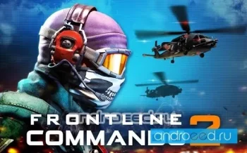 FRONTLINE COMMANDO 2 - скриншот 2