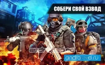 FRONTLINE COMMANDO 2 - скриншот 3
