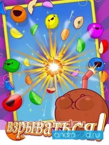 Fruit Pop - скриншот 1