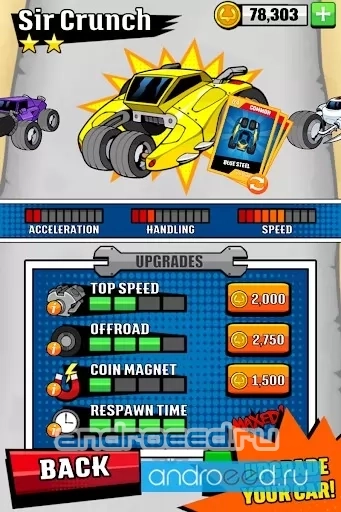 FRZ Racing - скриншот 2