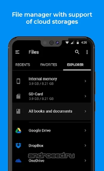 FullReader - читалка книг - скриншот 5