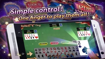 Fun Big 2 - скриншот 1