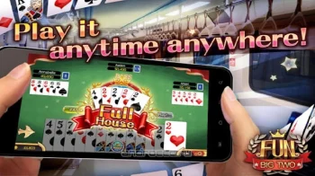 Fun Big 2 - скриншот 3