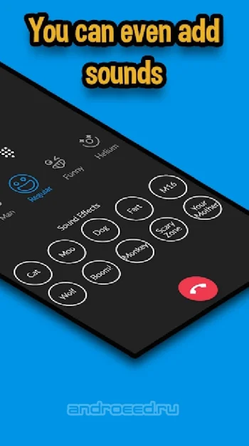 Funcalls - Voice Changer & Rec - скриншот 4