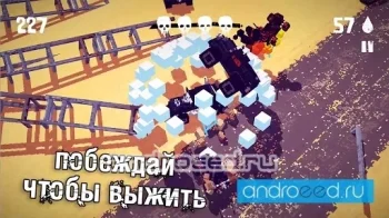 Fury Roads Survivor - скриншот 2