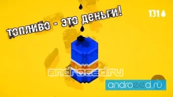 Fury Roads Survivor - скриншот 1