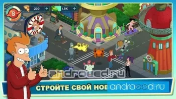 Futurama Worlds of Tomorrow - скриншот 4