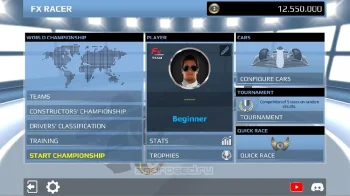 Fx Racer - скриншот 3