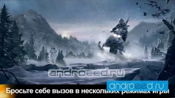 FZ9: Timeshift - скриншот 1