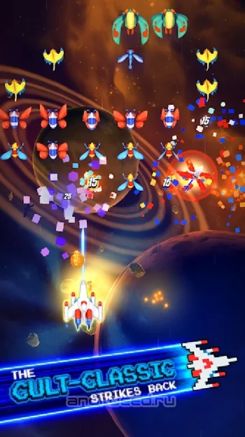 Galaga Wars - скриншот 1