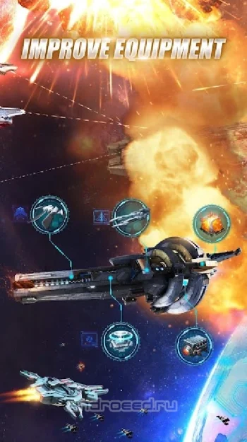 Galaxy Battleship - скриншот 3