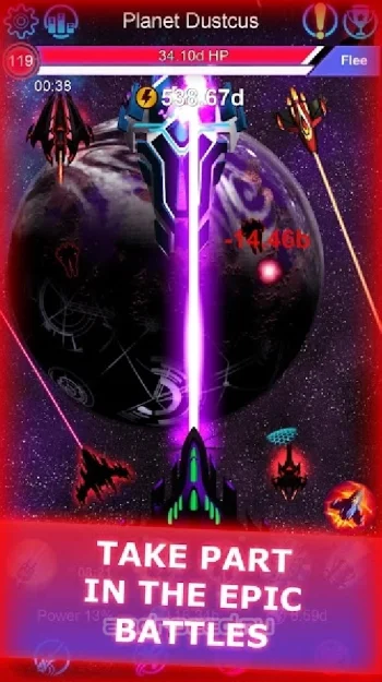 Galaxy Clicker 2 - скриншот 1